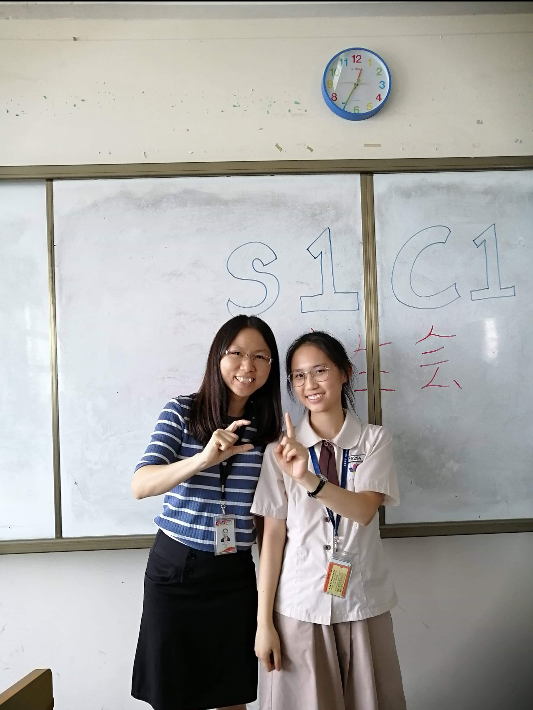 庆生会（1）